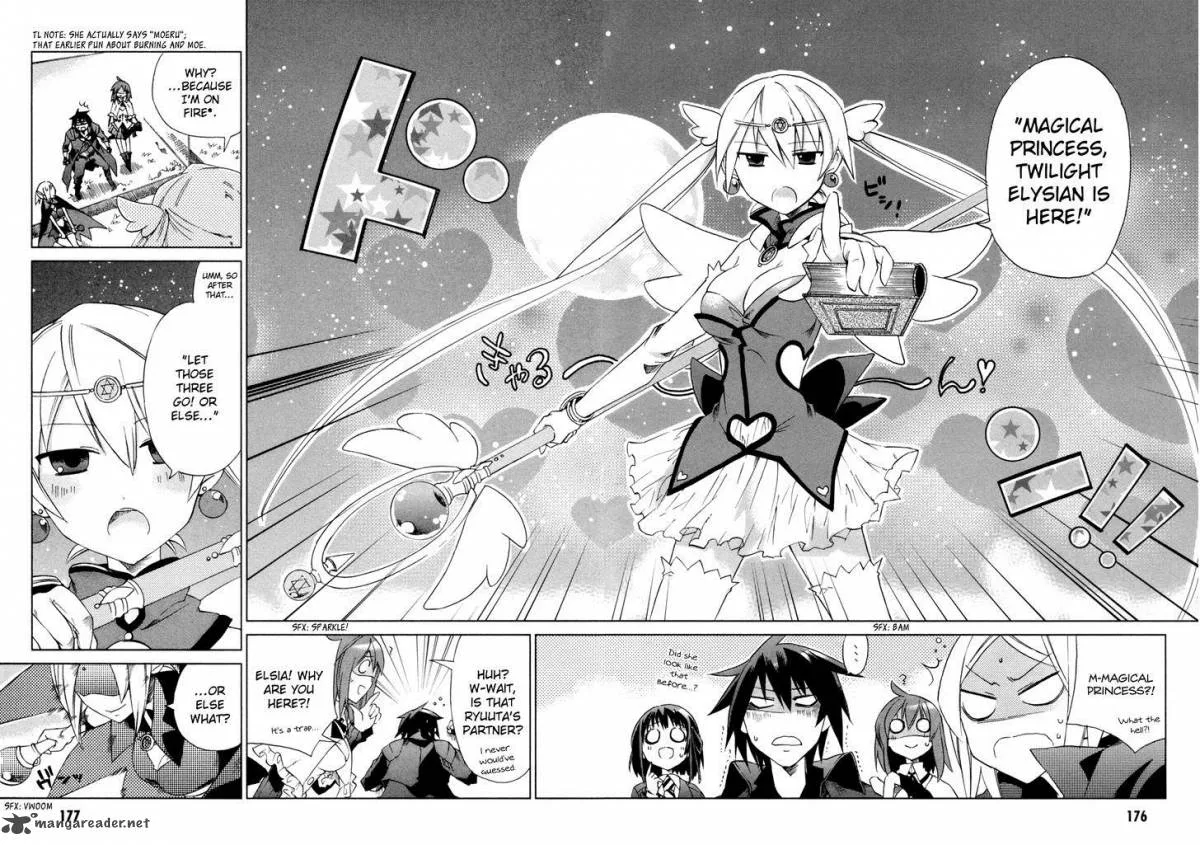 Sentou Jousai Masurawo Chapter 10 page 21