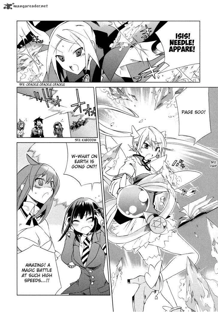 Sentou Jousai Masurawo Chapter 10 page 24