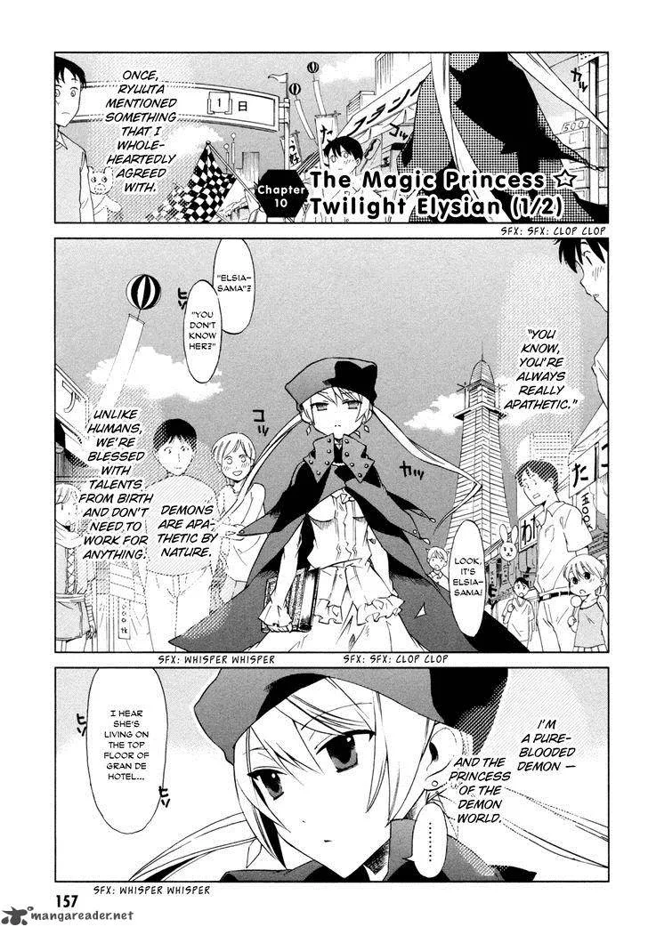 Sentou Jousai Masurawo Chapter 10 page 2