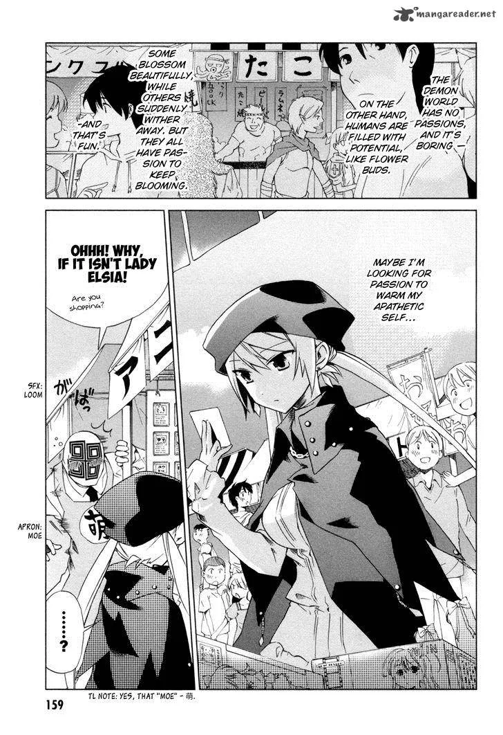 Sentou Jousai Masurawo Chapter 10 page 4