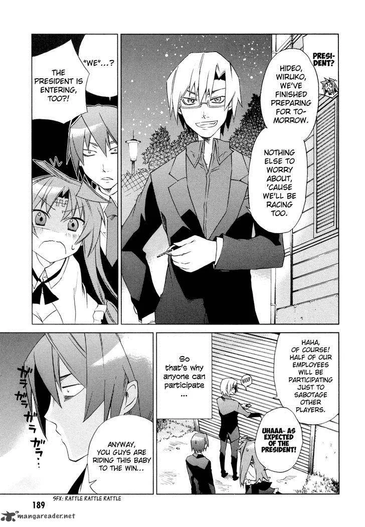 Sentou Jousai Masurawo Chapter 10 page 33