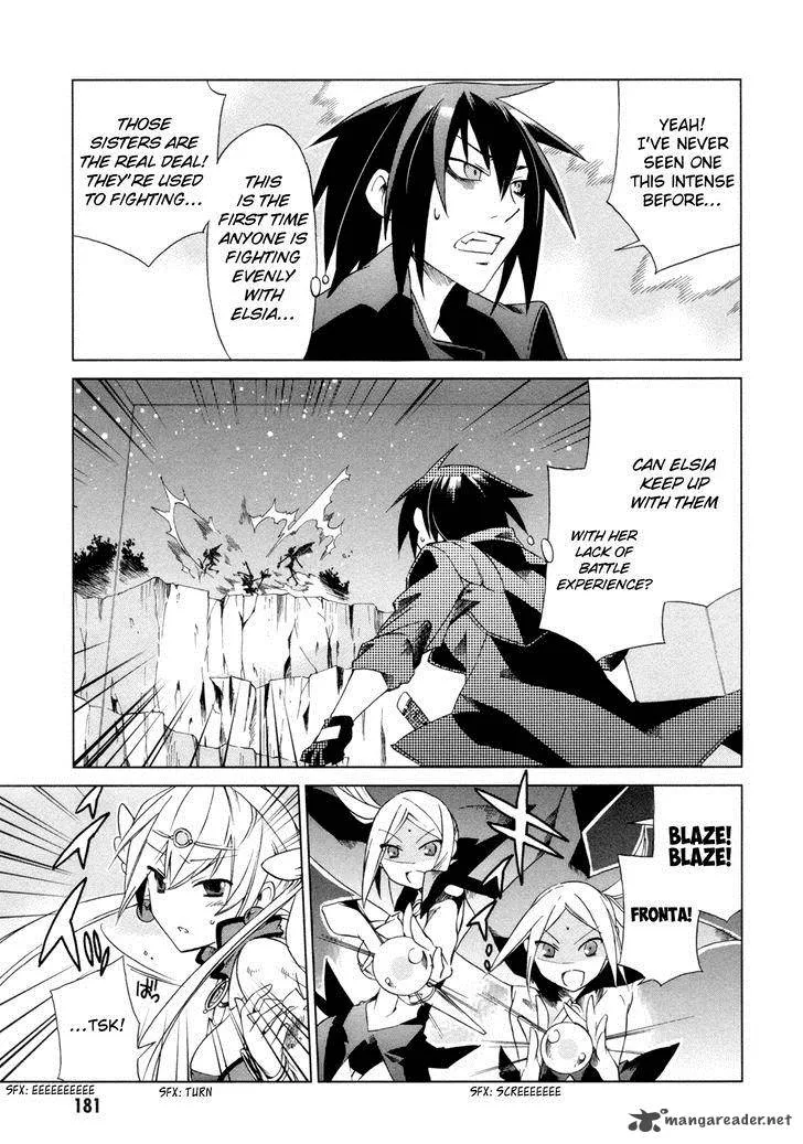 Sentou Jousai Masurawo Chapter 10 page 25
