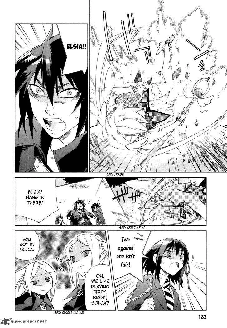 Sentou Jousai Masurawo Chapter 10 page 26