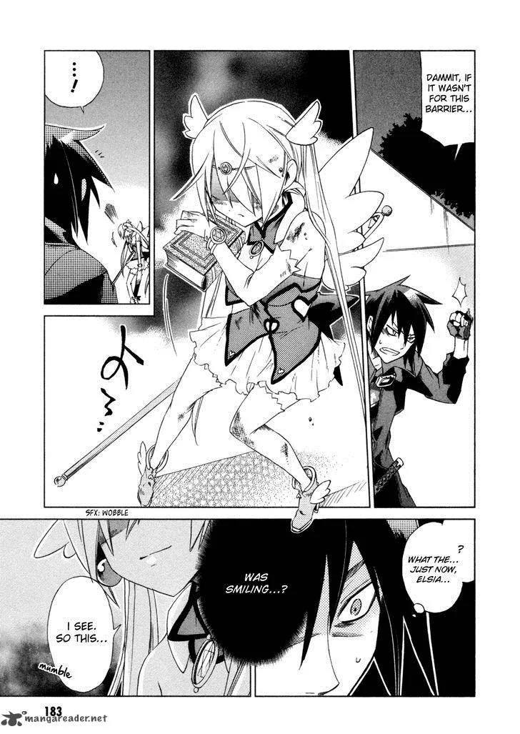 Sentou Jousai Masurawo Chapter 10 page 27