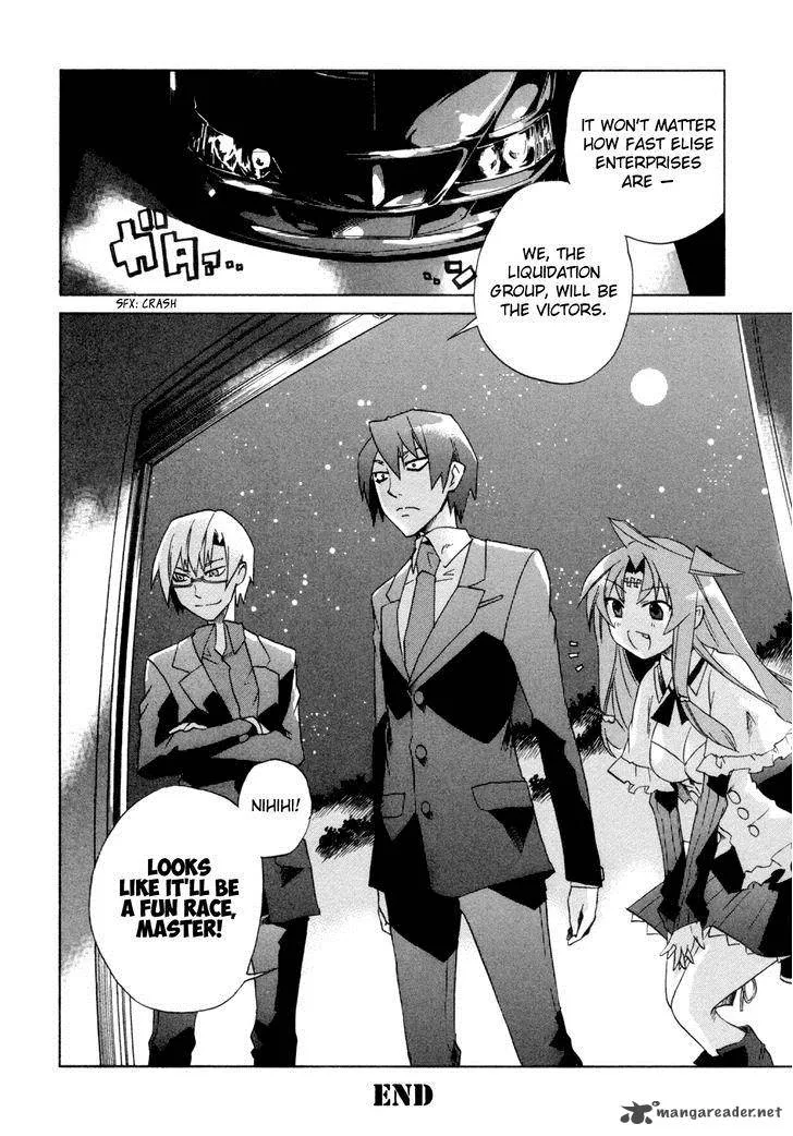 Sentou Jousai Masurawo Chapter 10 page 34