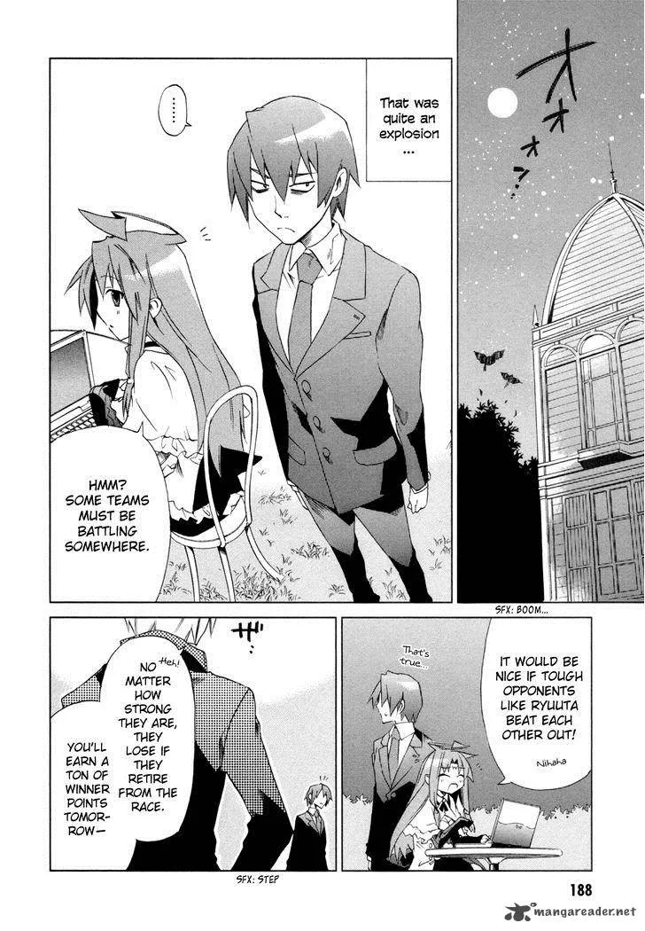 Sentou Jousai Masurawo Chapter 10 page 32