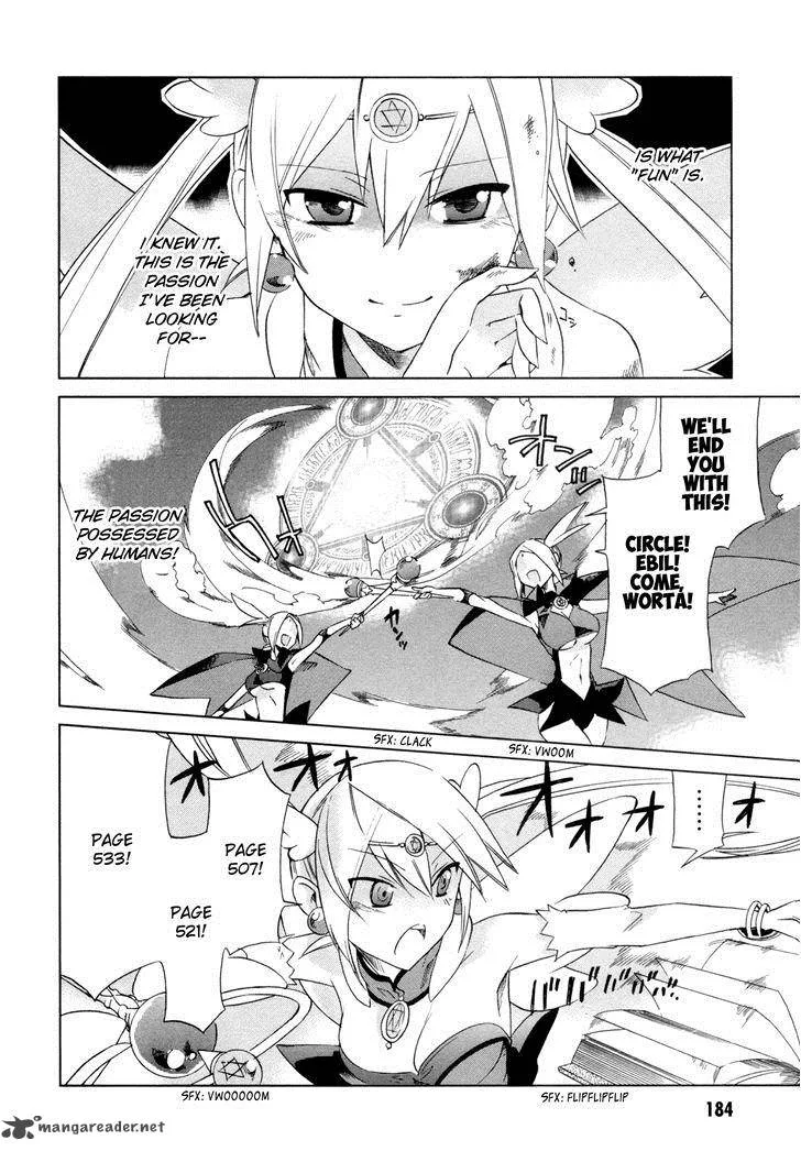 Sentou Jousai Masurawo Chapter 10 page 28