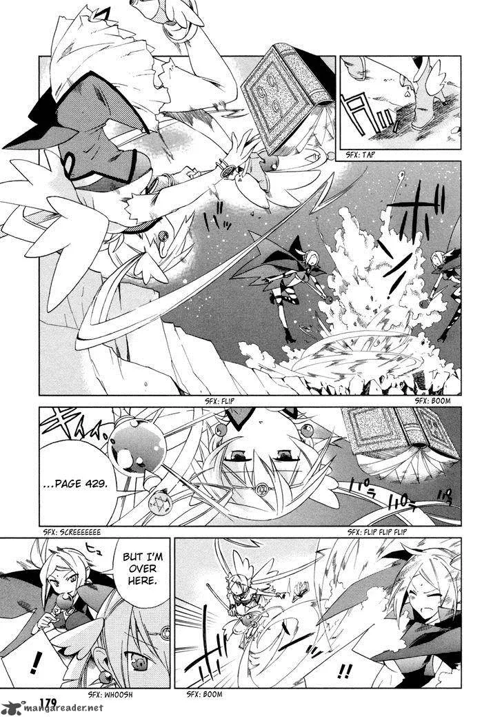 Sentou Jousai Masurawo Chapter 10 page 23