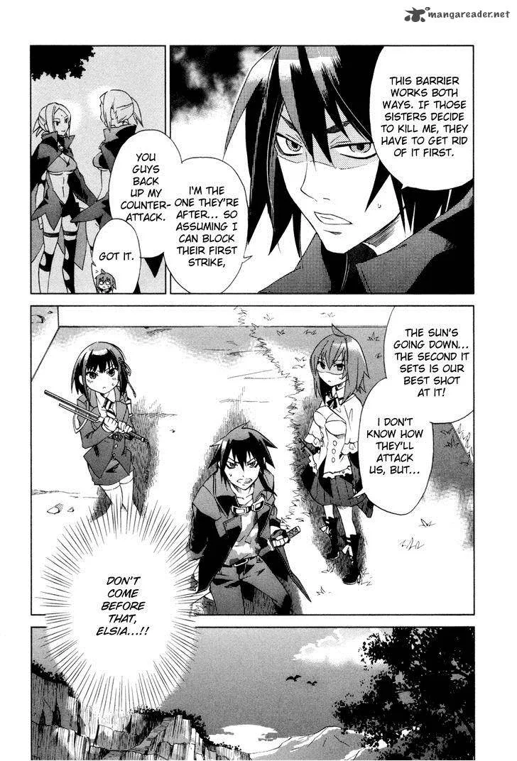 Sentou Jousai Masurawo Chapter 10 page 17