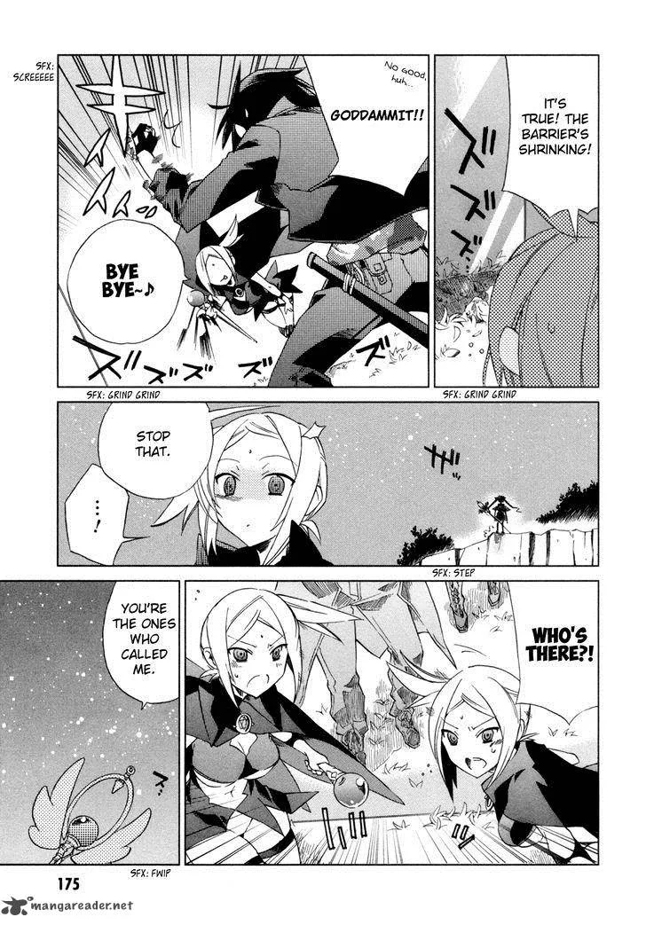 Sentou Jousai Masurawo Chapter 10 page 20