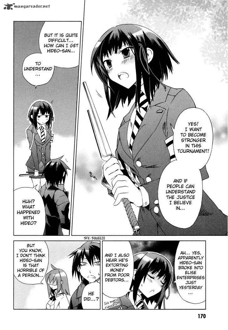 Sentou Jousai Masurawo Chapter 10 page 15