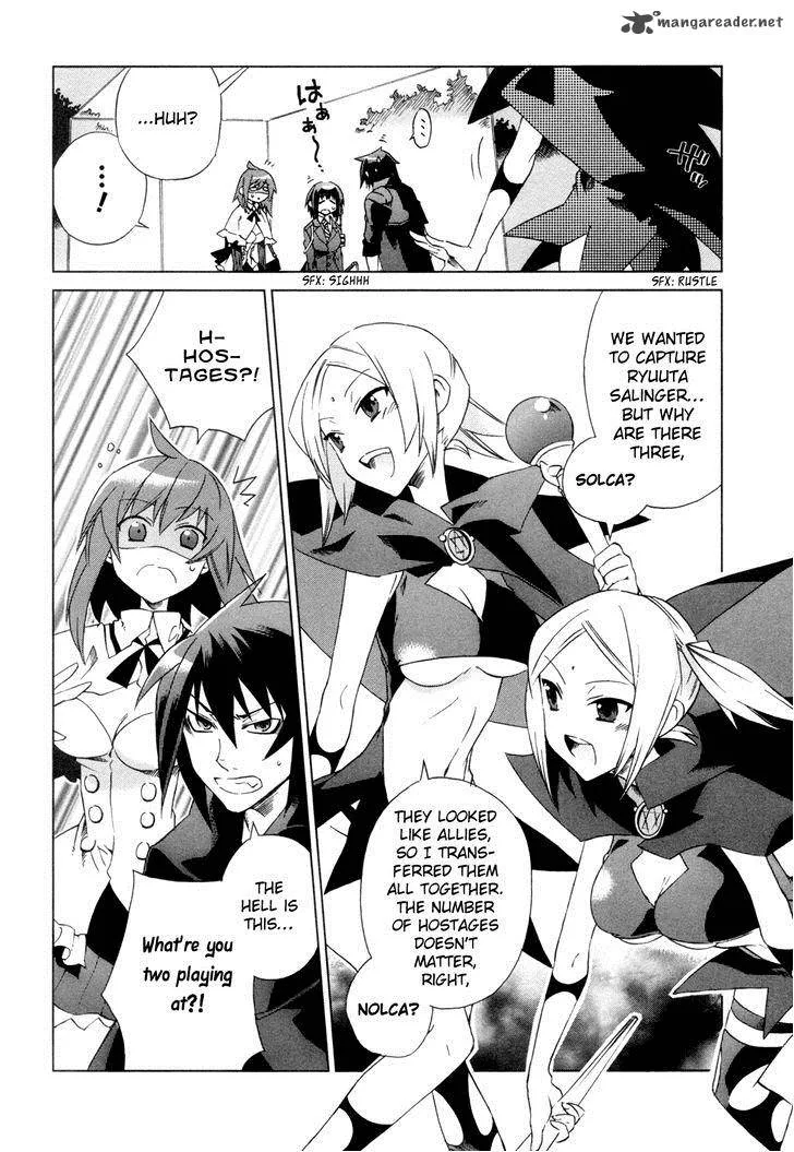 Sentou Jousai Masurawo Chapter 10 page 11