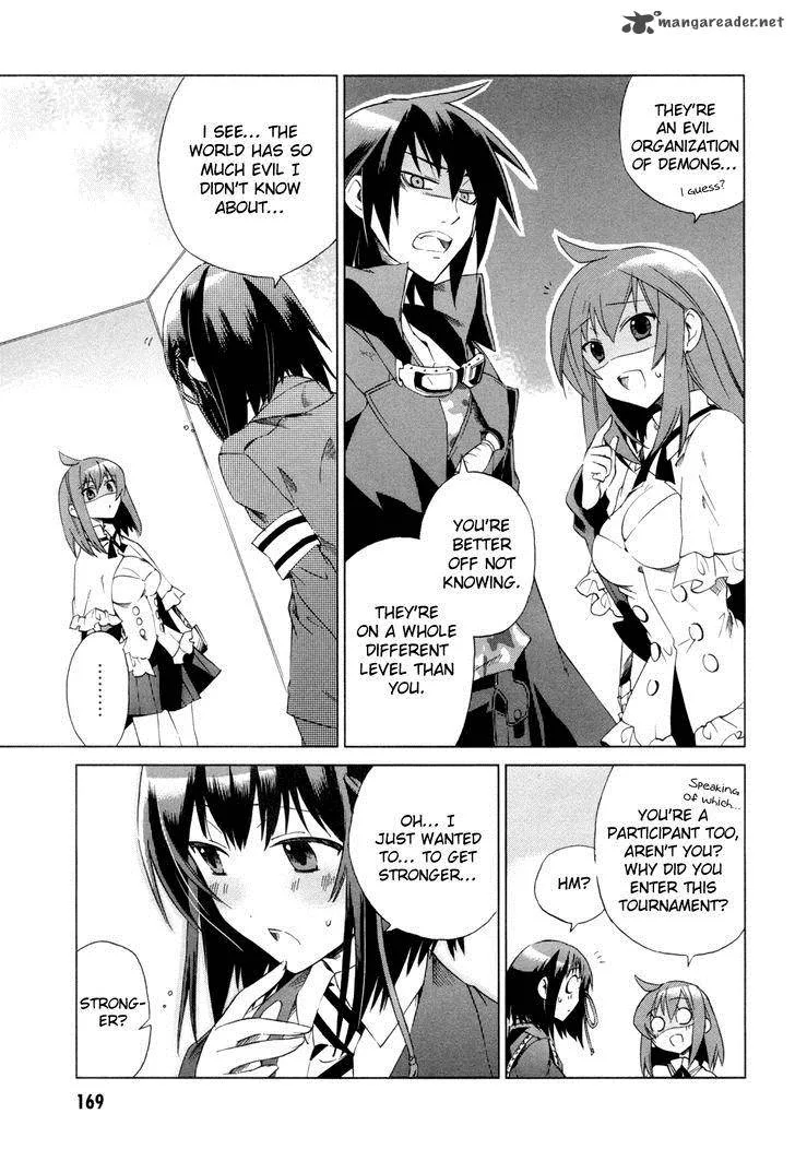 Sentou Jousai Masurawo Chapter 10 page 14