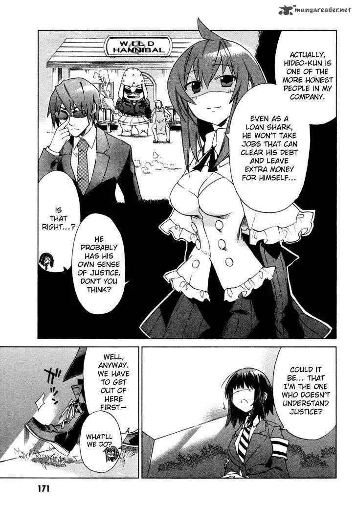 Sentou Jousai Masurawo Chapter 10 page 16