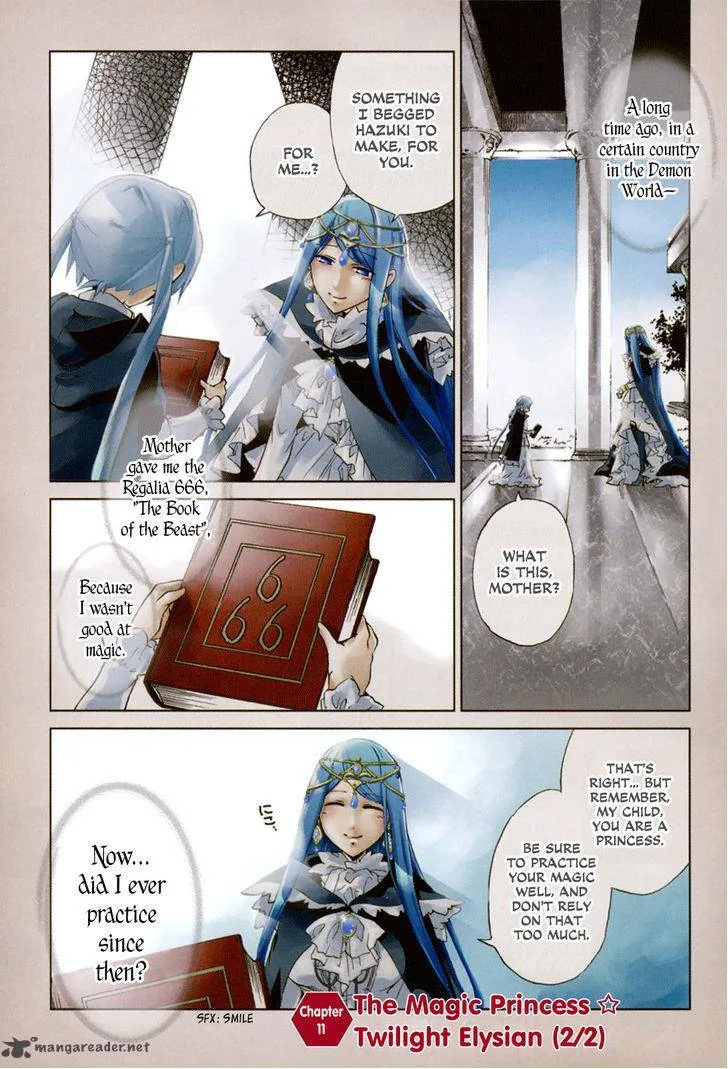 Sentou Jousai Masurawo Chapter 11 page 5