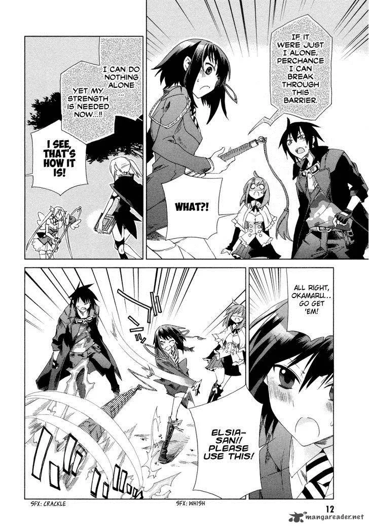 Sentou Jousai Masurawo Chapter 11 page 15