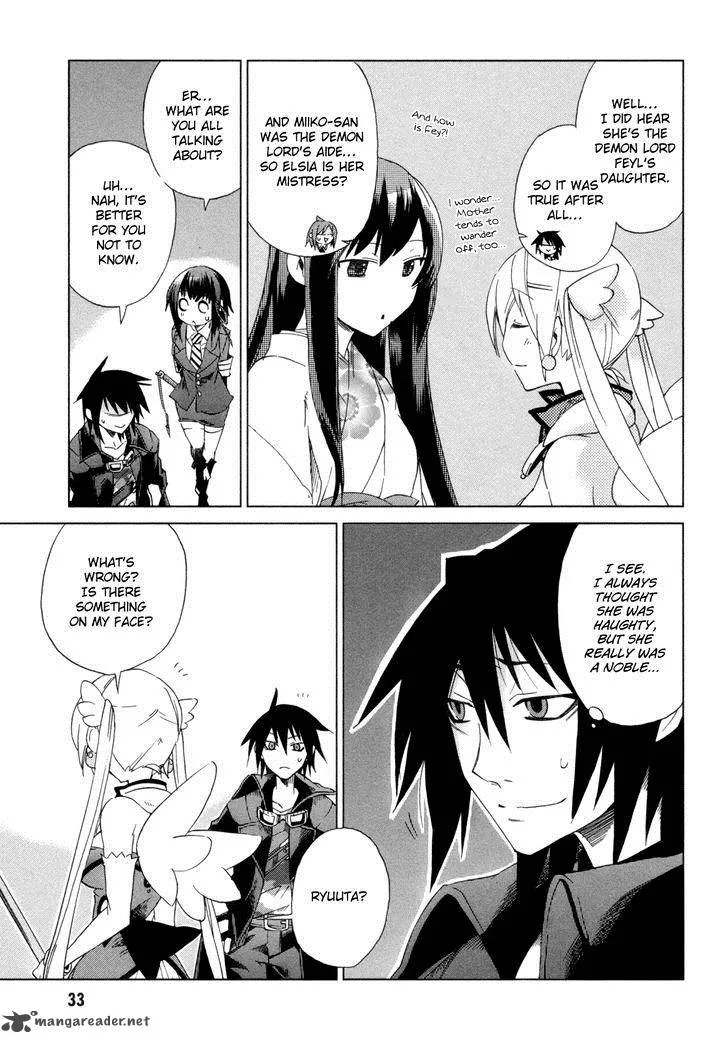 Sentou Jousai Masurawo Chapter 11 page 35