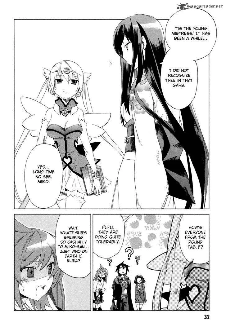 Sentou Jousai Masurawo Chapter 11 page 34
