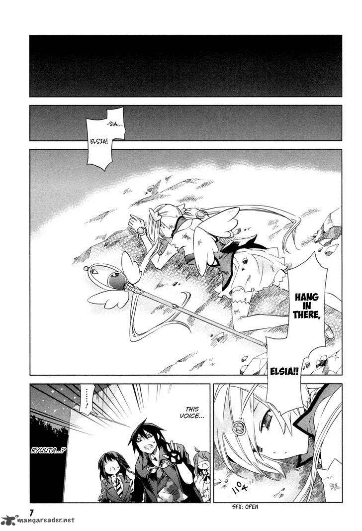Sentou Jousai Masurawo Chapter 11 page 10