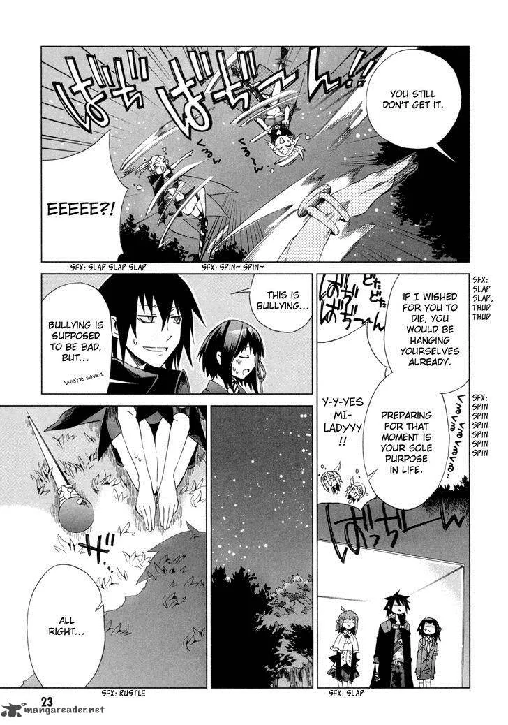 Sentou Jousai Masurawo Chapter 11 page 25