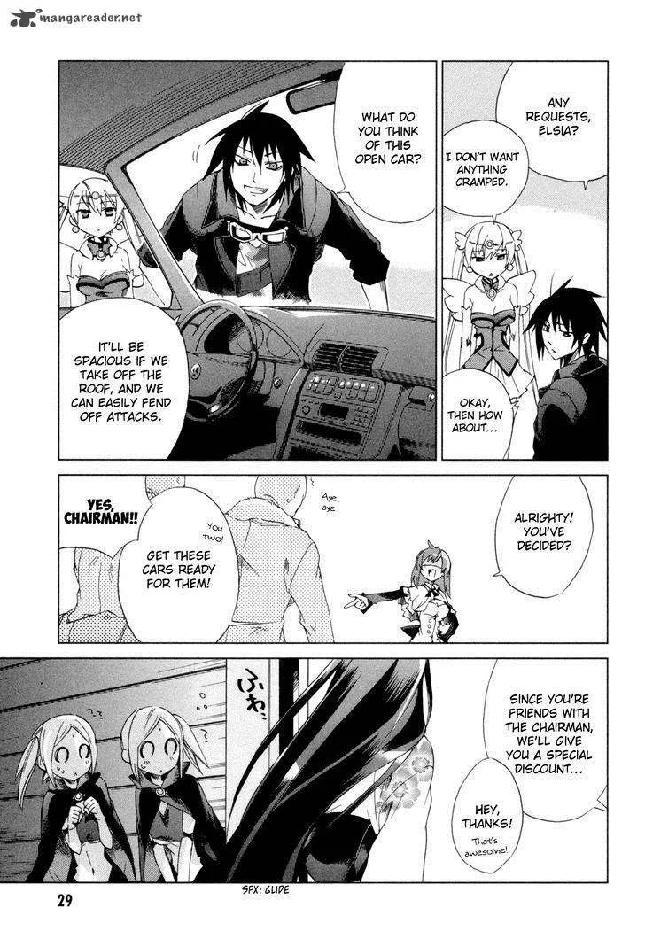 Sentou Jousai Masurawo Chapter 11 page 31