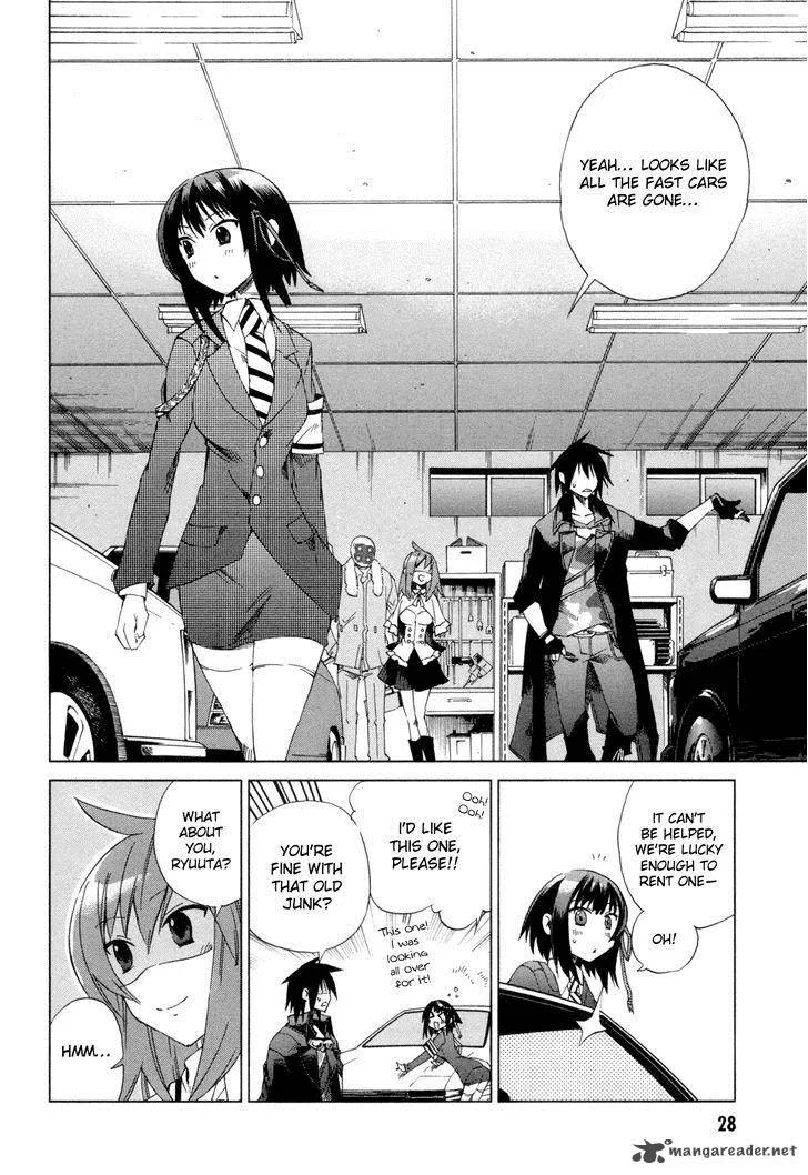 Sentou Jousai Masurawo Chapter 11 page 30
