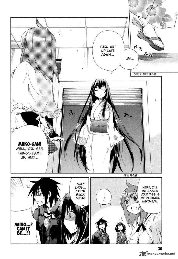 Sentou Jousai Masurawo Chapter 11 page 32