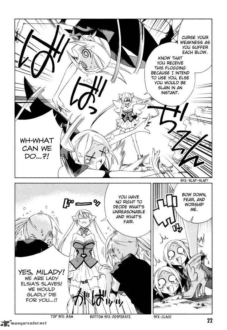 Sentou Jousai Masurawo Chapter 11 page 24