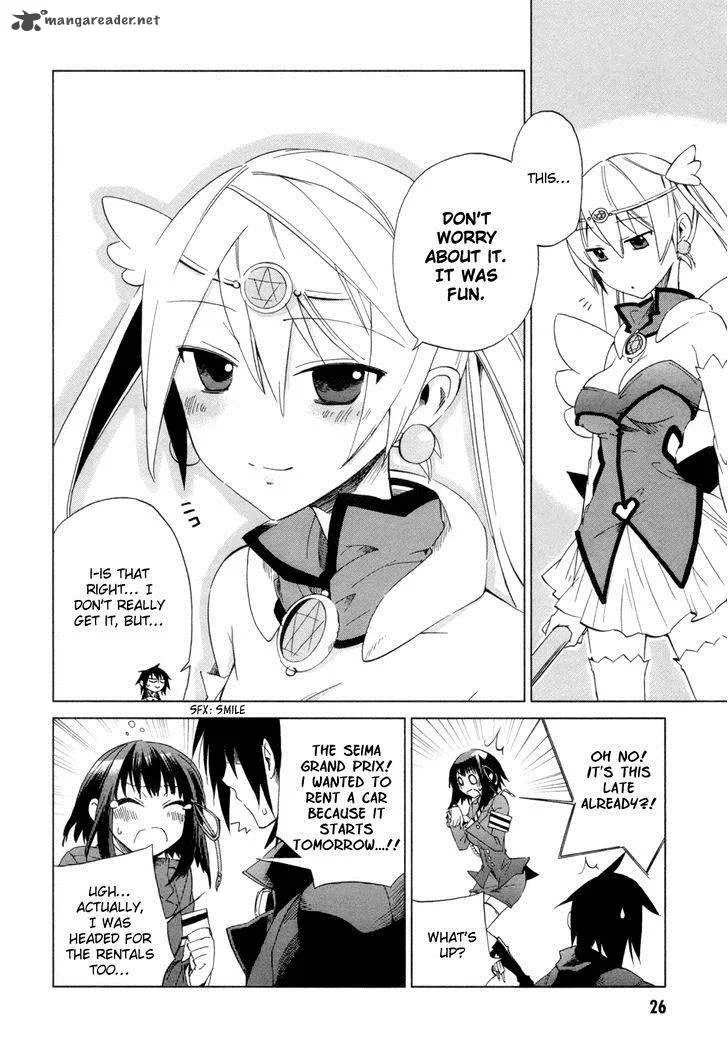 Sentou Jousai Masurawo Chapter 11 page 28