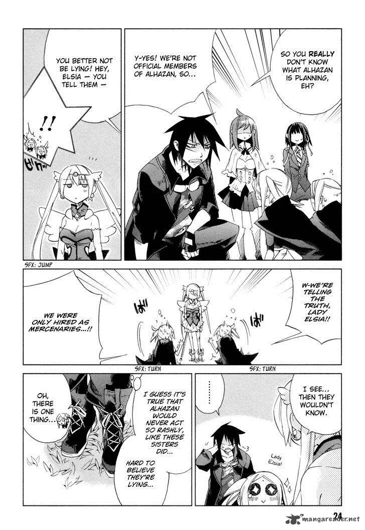 Sentou Jousai Masurawo Chapter 11 page 26
