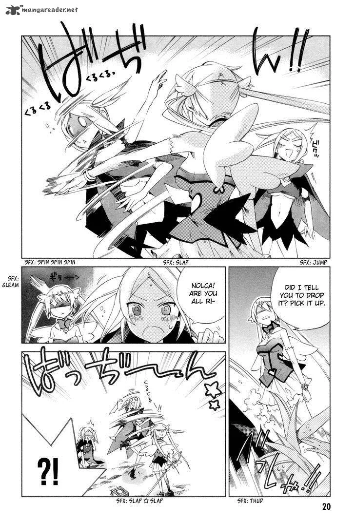 Sentou Jousai Masurawo Chapter 11 page 22