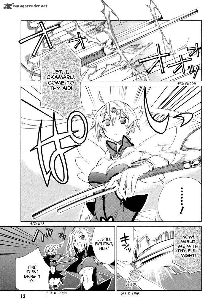 Sentou Jousai Masurawo Chapter 11 page 16