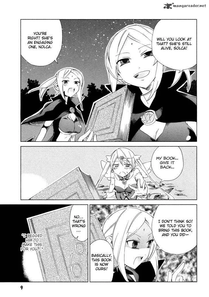 Sentou Jousai Masurawo Chapter 11 page 12