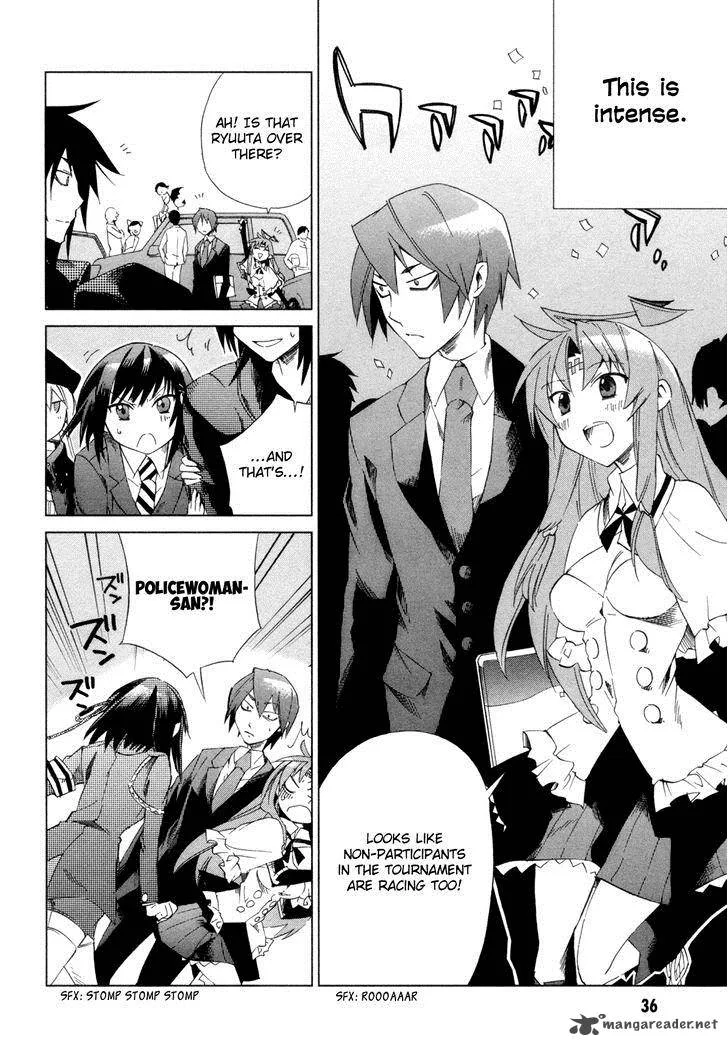 Sentou Jousai Masurawo Chapter 11 page 38