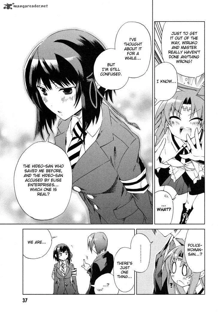 Sentou Jousai Masurawo Chapter 11 page 39