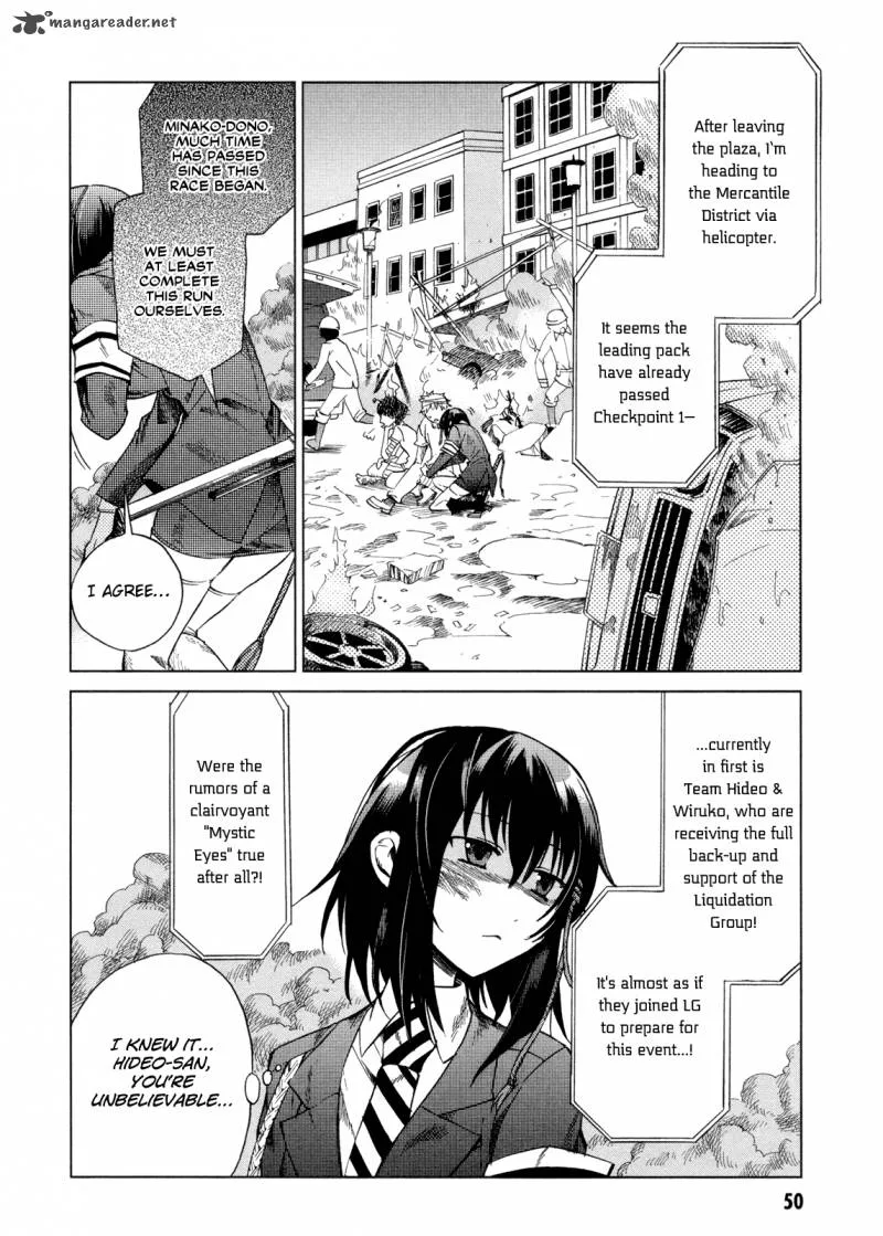 Sentou Jousai Masurawo Chapter 12 page 12
