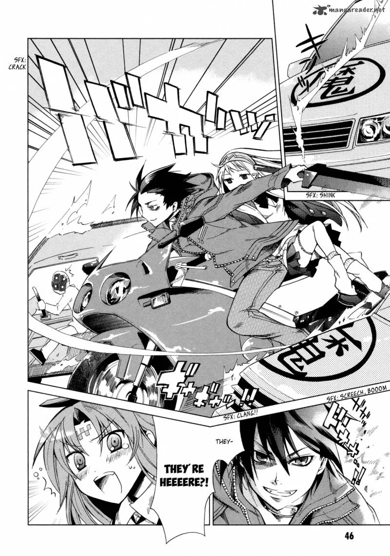 Sentou Jousai Masurawo Chapter 12 page 8