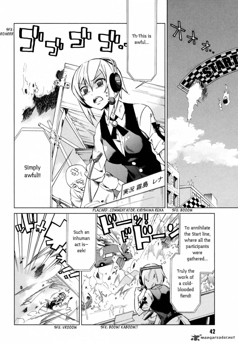 Sentou Jousai Masurawo Chapter 12 page 4