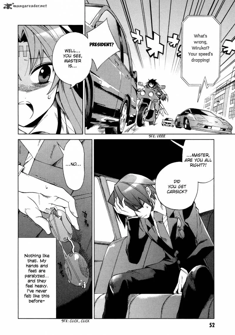 Sentou Jousai Masurawo Chapter 12 page 14