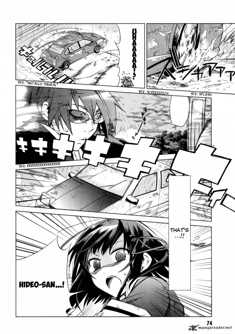 Sentou Jousai Masurawo Chapter 12 page 35