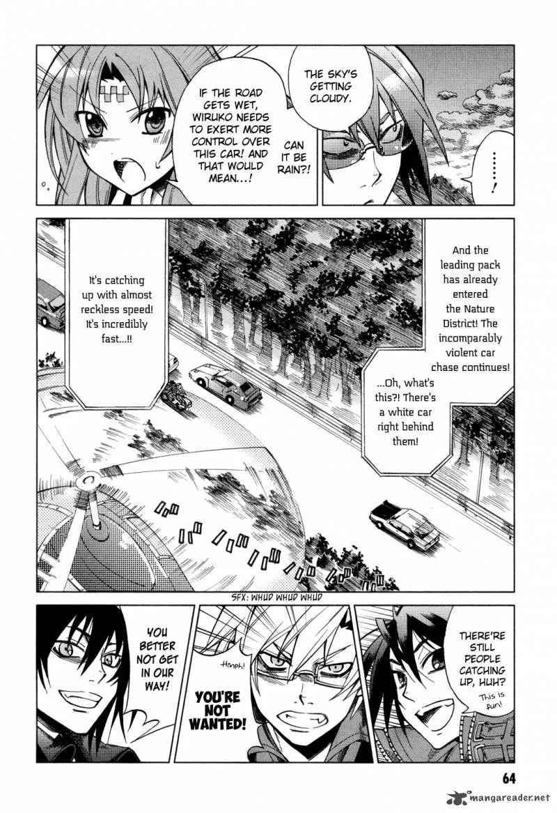 Sentou Jousai Masurawo Chapter 12 page 25