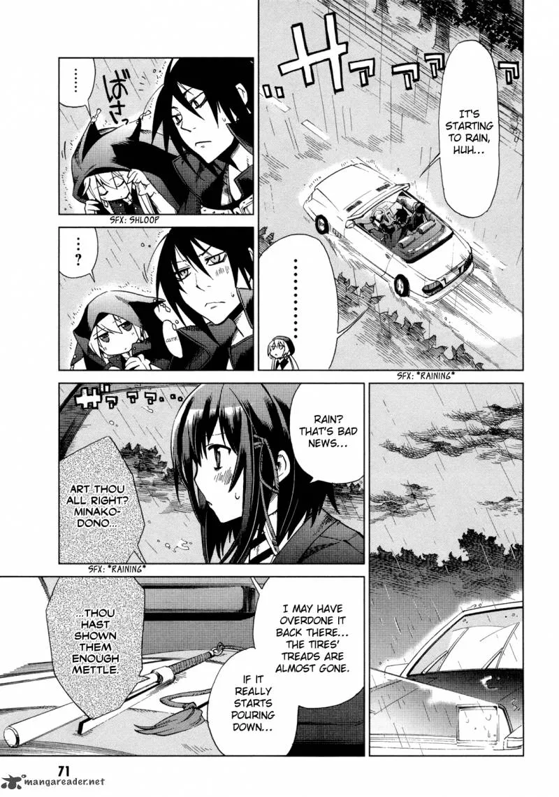 Sentou Jousai Masurawo Chapter 12 page 32