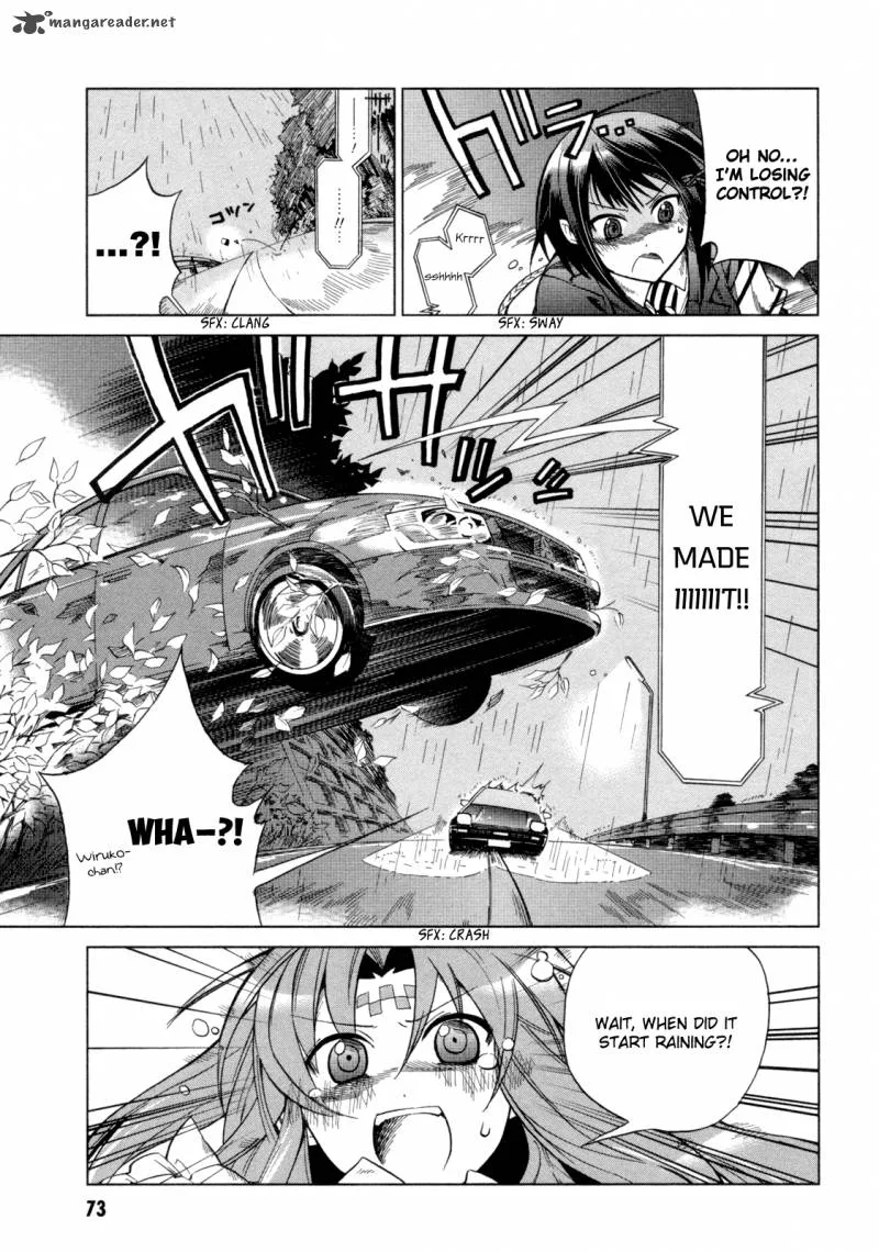 Sentou Jousai Masurawo Chapter 12 page 34