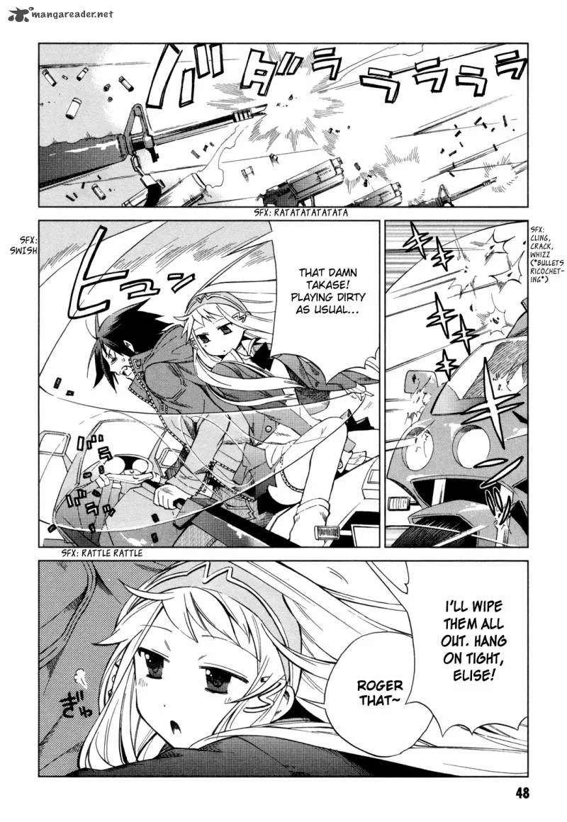 Sentou Jousai Masurawo Chapter 12 page 10