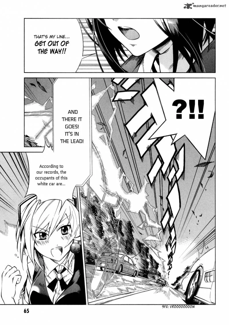 Sentou Jousai Masurawo Chapter 12 page 26