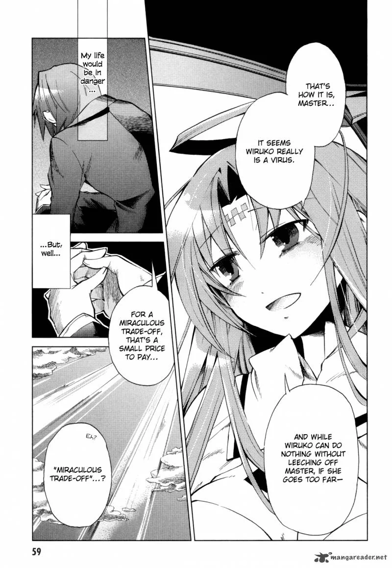 Sentou Jousai Masurawo Chapter 12 page 21
