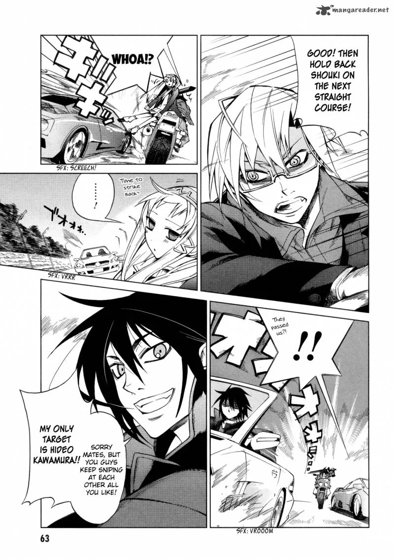 Sentou Jousai Masurawo Chapter 12 page 24