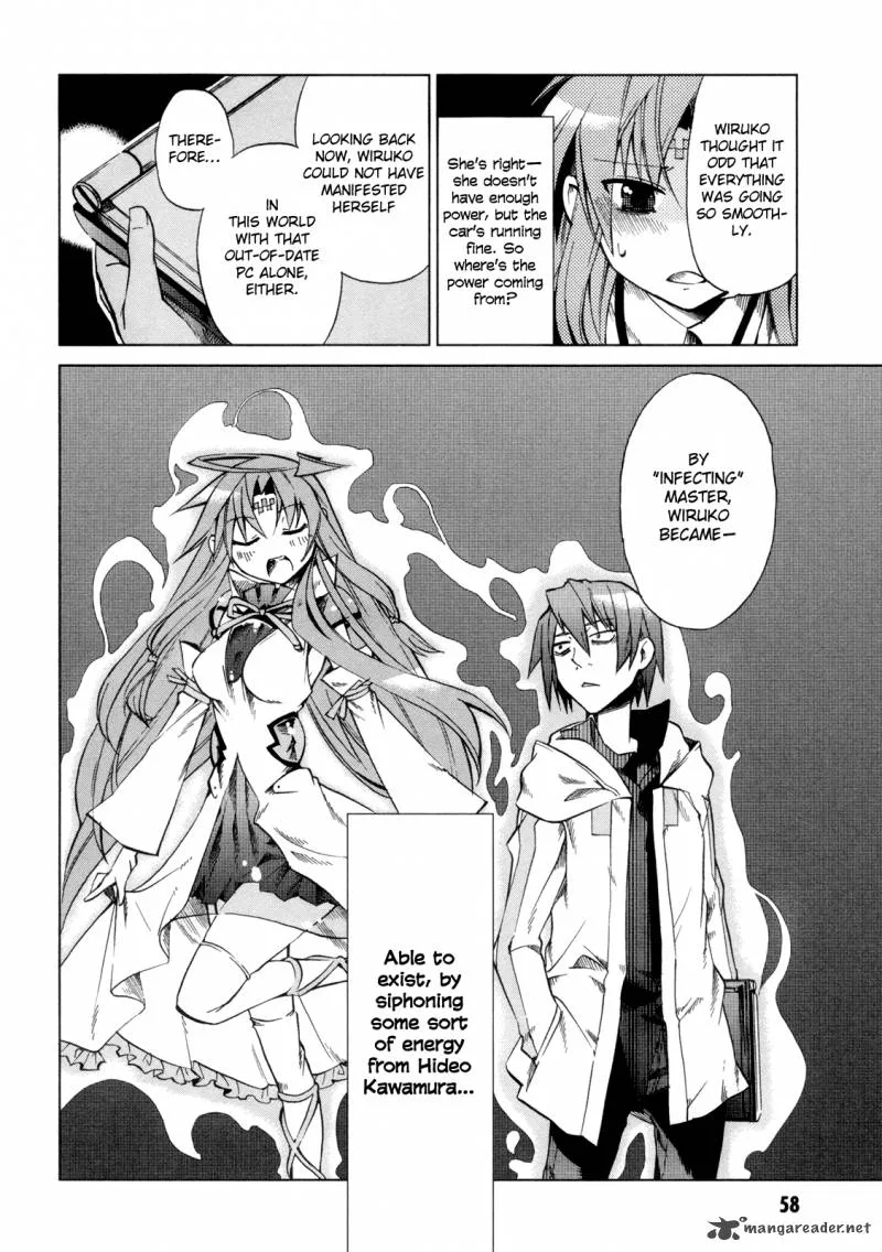 Sentou Jousai Masurawo Chapter 12 page 20