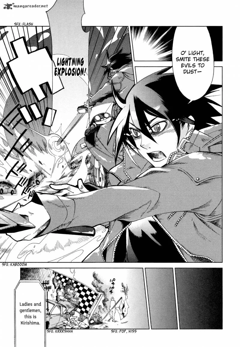 Sentou Jousai Masurawo Chapter 12 page 11