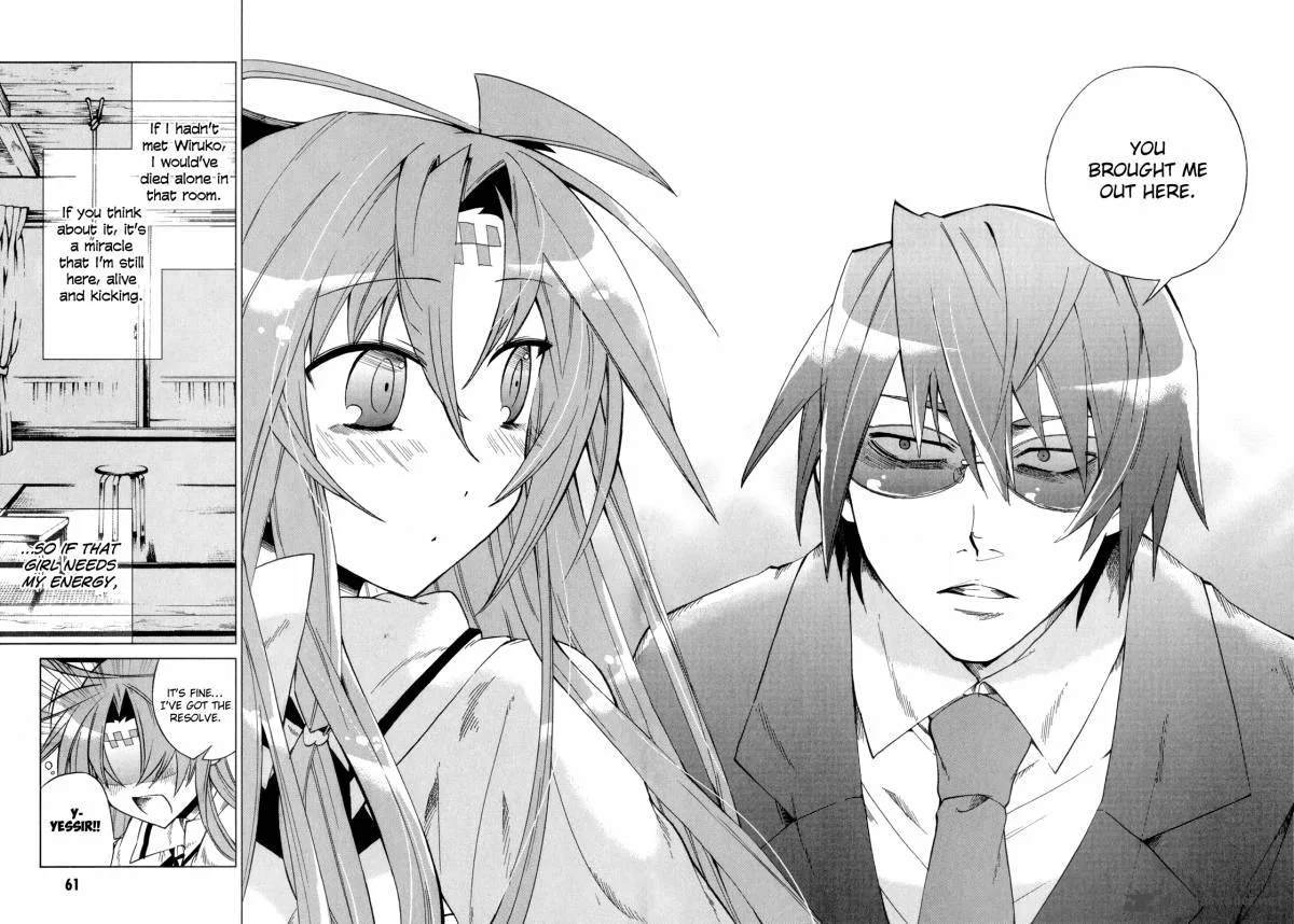 Sentou Jousai Masurawo Chapter 12 page 22